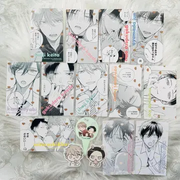 귀신 상사 고쿠데라 씨는 폭로되고 싶다 귀폭 카페 특전 카드 씰 피크