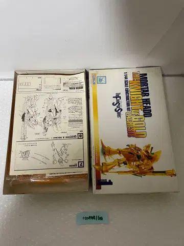 골드 도금판 WAVE 1/144 나이트 오브 골드 라키시스