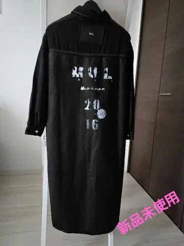 세븐 페어리 M.U.L. 가죽 셔츠 원피스 페인트 새상품