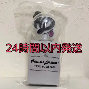 나니와단시 응원봉 BON BON VOYAGE