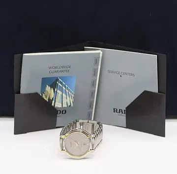 작동 라도 플로렌스 129.3644.4 02477132 QZ