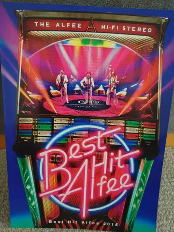 THE ALFEE Best Hit ALFEE 2015 팜플렛