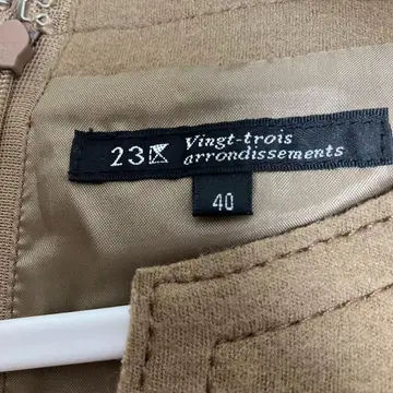 23구 슬리브리스 원피스 40 브라운