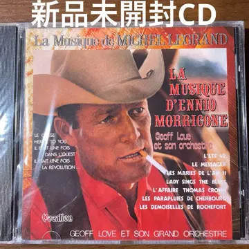 Geoff Love La Musique de Michel Legrand