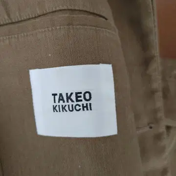 TAKEO KIKUCHI 베이지 테일러드 자켓