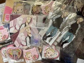 류구지 켄 굿즈 모음