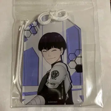 괴수 8호 부적풍 아크릴 키링 호시나 소우시로