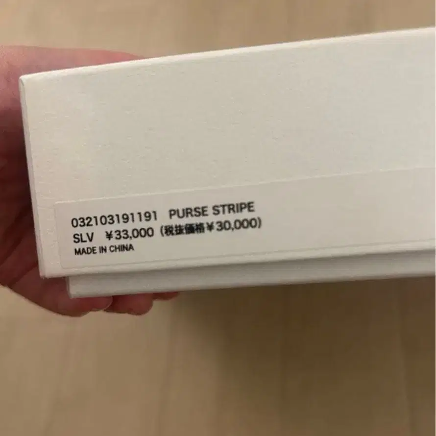 3번째 상품 이미지