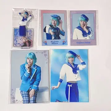 앙스테 시노 하지메