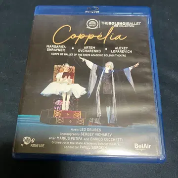 델리브 [ 코펠리아 ] 볼쇼이 발레