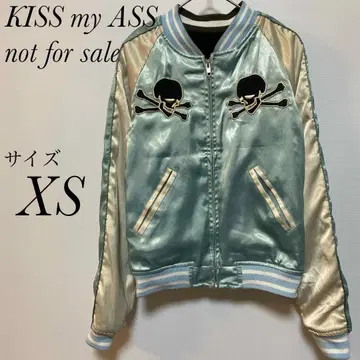 KISS my ASS not for sale 리버서블 블루종 XS