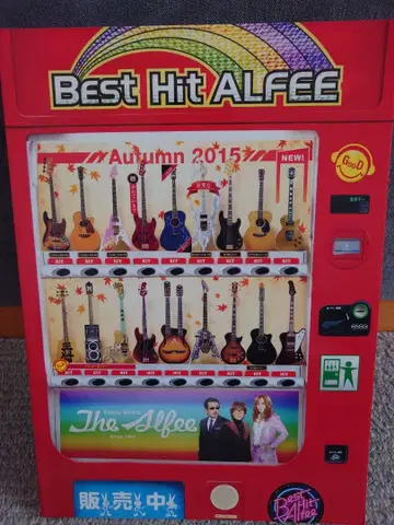 Best Hit ALFEE Autumn 2015
