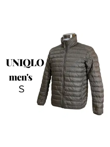 유니클로 울트라 라이트 다운 자켓 옅은 카키색 남성용 S