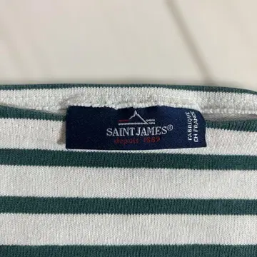 SAINT JAMES 스트라이프 긴팔 티셔츠 그린
