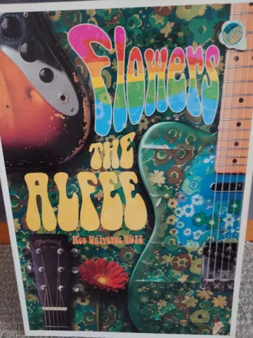 THE ALFEE Flowers CD 포함