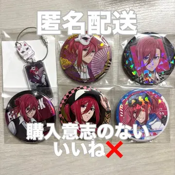 블루 록 요 레이싱 Style 아베마 키링 캔뱃지 치기리 효마