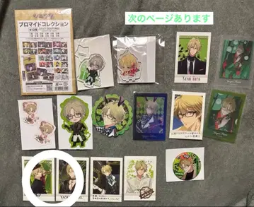 츠키우타 야요이 하루 묶음 판매