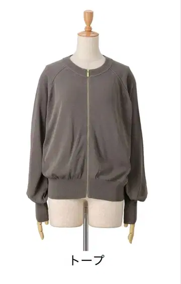 앙코키네 하이 게이지 니트 시어 블루종