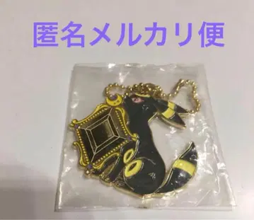 포켓몬 이브이 제일복권 메탈 참 블래키