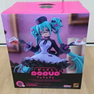 하츠네 미쿠 구스마 복권 B상 피규어 팝파레 미개봉 새상품 배송비 포함