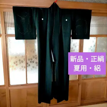 새상품 여름용 명주 상복 검단문 오문입