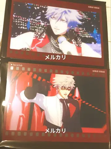 우타프리 탭나이 아크릴 아트 패널 쿠로사키 란마루 2세트