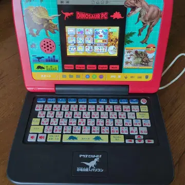 SEGA 공룡 도감 컴퓨터