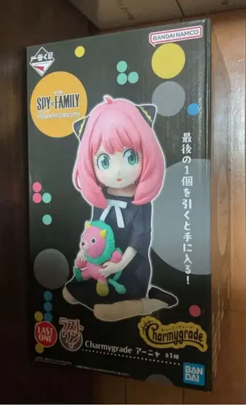 제일복권 스파이 패밀리 라스트 원상 Charmygrade 아냐