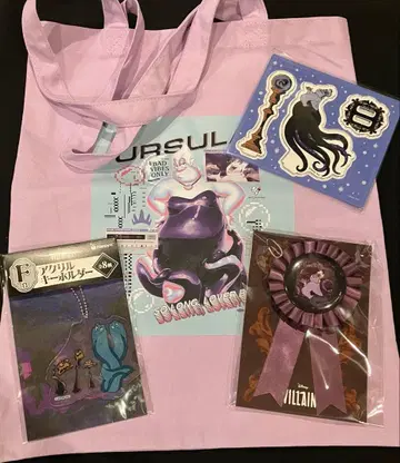 아스라 굿즈 세트