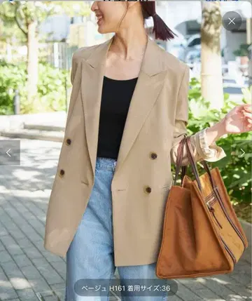 새상품급 Spick and Span 플레인 위브 더블 브레스트 자켓 38