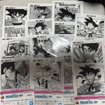 제일복권 드래곤볼 40th 그 첫 번째 G상 코믹스 클리어 파일