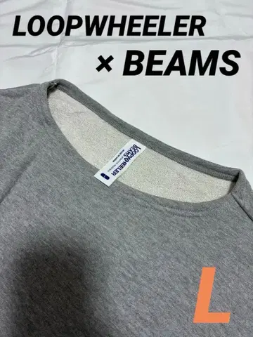 LOOPWHEELER BEAMS 별주 Sweat Boat Neck