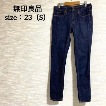 무인양품 스트레이트 데님 [ W23 S ] 스키니 스트레치 0967