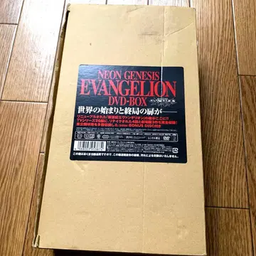 NEON GENESIS EVANGELION DVD 박스 복각판
