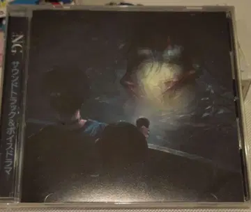 NG 사운드트랙 & 보이스 드라마 CD