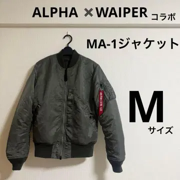 ALPHA WAIPER 별주 TA0128 MA-1 플라이트 자켓