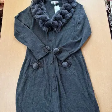 퍼 달린 폼폼 그레이 가디건