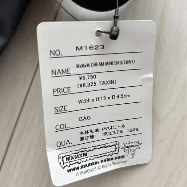 6번째 상품 이미지