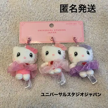 USJ 유니버셜 헬로키티 참 세트 3개 세트 봉제 인형 마스코트