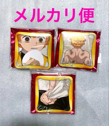 귀멸의 칼날 대사 백경 매니아 캔뱃지 아가츠마 젠이츠