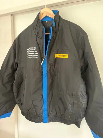 던롭 윈터 맥스 자켓 XL