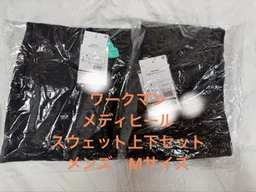 워크맨 메디힐 양면 기모 프리 스트레이너 팬츠 상하의 세트 남성용 M