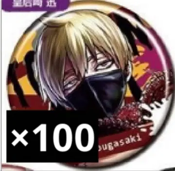 [ 코우고자키 진 ] 토겐안키 코우고자키 진 캔뱃지 아키타 쇼텐 스토어