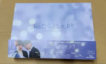 쏟아지면 폭우 Blu-ray