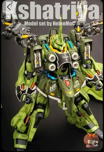 레어 미개봉 새상품 크샤트리아 G System