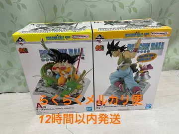 드래곤볼 제일복권 A.B 세트