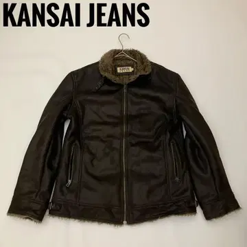 LL 인조 가죽 KANSAI JEANS B3 자켓 짙은 갈색 브라운