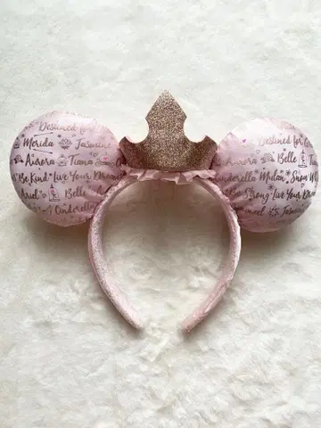 드림 프린세스 머리띠