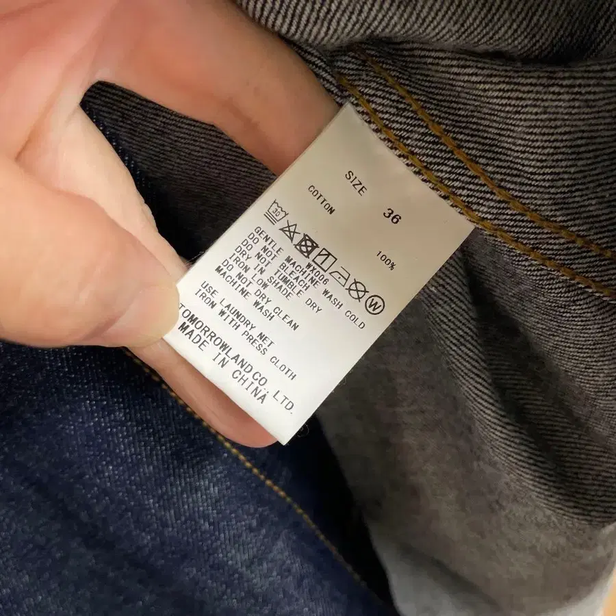 7번째 상품 이미지