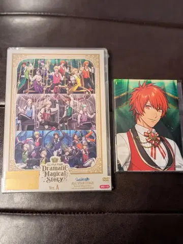 [ 시리얼 포함 ] 우타프리 ASSDMS DVDver.A